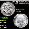 Image 1 : 1952-p Wash/Car Old Commem Half Dollar 50c Grades Select+ Unc