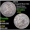 Image 1 : 1834 Capped Bust Half Dollar 50c Grades vf++