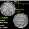 Image 1 : 1857-p Seated Liberty Half Dime 1/2 10c Grades Select AU