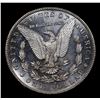 Image 3 : 1881-s Morgan Dollar $1 Grades Choice Unc+ PL