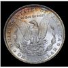 Image 3 : 1885-p Rainbow Toned Morgan Dollar $1 Grades Choice+ Unc