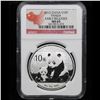 Image 2 : NGC 2012 China Panda 10Y Graded ms69 By NGC
