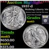 Image 1 : ***Auction Highlight*** 1937-d Walking Liberty Half Dollar 50c Graded GEM Unc By USCG (fc)
