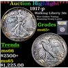 Image 1 : ***Auction Highlight*** 1917-p Walking Liberty Half Dollar 50c Graded GEM+ Unc By USCG (fc)