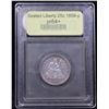 Image 4 : ***Auction Highlight*** 1858-p Seated Liberty Quarter 25c Graded Choice+ Proof By USCG (fc)