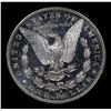 Image 3 : ***Auction Highlight*** 1881-s Morgan Dollar $1 Graded GEM+ DMPL By USCG (fc)