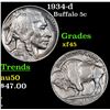 1934-d Buffalo Nickel 5c Grades xf+