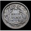 Image 3 : 1871-p Seated Liberty Half Dime 1/2 10c Grades Select AU