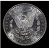 Image 3 : 1881-s Vam 74 Morgan Dollar $1 Grades Choice Unc+ PL