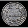Image 3 : 1859-p Seated Liberty Half Dime 1/2 10c Grades Select Unc