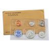 Image 1 : 1956 United States Mint Proof set in Original Government Packaging.