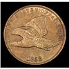 Image 2 : ***Auction Highlight*** 1858/1858 sl Flying Eagle Cent 1c Graded Choice+ Unc By USCG (fc)