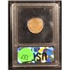 Image 5 : ***Auction Highlight*** 1858/1858 sl Flying Eagle Cent 1c Graded Choice+ Unc By USCG (fc)