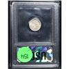Image 5 : ***Auction Highlight*** 1831 Capped Bust Half Dime 1/2 10c Graded Select Unc By USCG (fc)