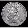 Image 2 : ***Auction Highlight*** 1858-p Seated Half Dollar 50c Graded Select Unc By USCG (fc)