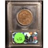 Image 5 : ***Auction Highlight*** 1839 Silly Head Coronet Head Large Cent 1c Graded Choice Unc BN By USCG (fc)