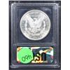 Image 5 : ***Auction Highlight*** 1881-s Morgan Dollar $1 Graded GEM+ DMPL By USCG (fc)