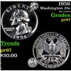Image 1 : 1956 Washington Quarter 25c Grades GEM++ Proof