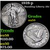 Image 1 : 1928-p Standing Liberty Quarter 25c Grades Select AU