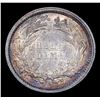 Image 3 : 1860-p Seated Liberty Half Dime 1/2 10c Grades Select Unc