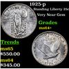 Image 1 : 1925-p Standing Liberty Quarter 25c Grades Choice+ Unc