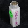 Image 3 : 1956-p Roosevelt 10c roll, 50 pieces