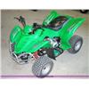 Image 1 : APC Edge 90 ATV 90CC 4 wheeler NR