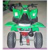 Image 2 : APC Edge 90 ATV 90CC 4 wheeler NR
