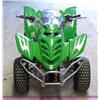 Image 1 : APC Edge 90 ATV 90CC 4 wheeler NR
