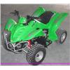 Image 1 : APC Edge 90 ATV 90CC 4 wheeler NR