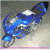 Image 2 : APC blue 43cc gas chopper scooter