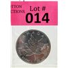 Image 1 : 1 Oz .9999 Fine Silver 2006 Canada Maple Leaf Coin