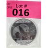 Image 1 : 30 Gram .999 Fine Silver 2016 Chinese Panda Coin