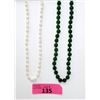 Image 1 : New Jade Necklace & Freshwater Pearl Necklace