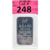 Image 1 : 1 Oz Asahi Refining .999 Silver Bar