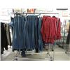 Image 1 : Large Rack of  Assorted New Jeans & Jackets