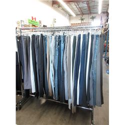 Rack of Assorted New Pants