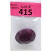 Image 1 : 240 Carat Cushion Cut Oval Ruby Gemstone