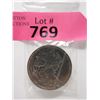 Image 1 : 1 Oz. .999 Fine Titanium Walking Liberty Round