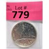 Image 1 : 1 Oz. .9999 Silver 2012 Canadian $5 Cougar Coin