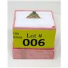Image 2 : 10 KT Yellow & White Gold Emerald & Diamond Ring