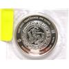Image 2 : Two 1/2 Oz. .999 Fine Silver Mayan Design Rounds