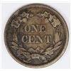 Image 2 : 1858 LARGE LETTERS FLYING EAGLE CENT