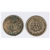 Image 2 : (2) INDIAN HEAD CENTS
