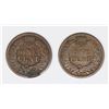 Image 2 : (2) INDIAN HEAD CENTS