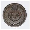 Image 2 : 1869 INDIAN HEAD CENT