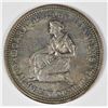 Image 2 : 1893 ISABELLA QUARTER