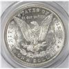 Image 2 : 1886 MORGAN SILVER DOLLAR