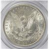 Image 2 : 1883-O MORGAN SILVER DOLLAR