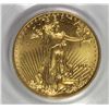 Image 1 : 2005 $5 AMERICAN GOLD EAGLE